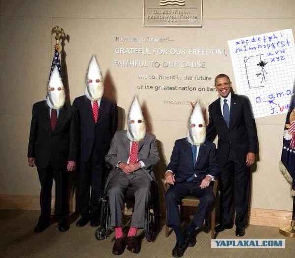 5 президентов США на одном кадре - фото дня