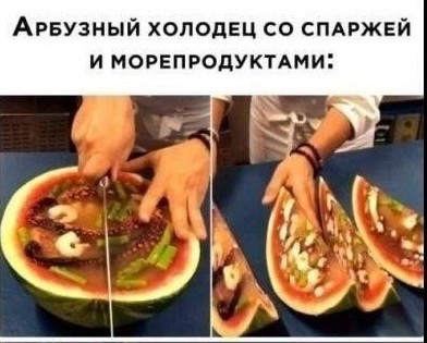 Взрослый и нагулявшийся мужчина хочет от женщины лишь одного — проживание с бесплатным уходом