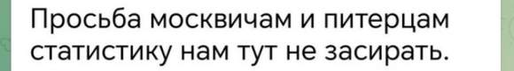 Как коммуниcты сельское хозяйство до ручки довели