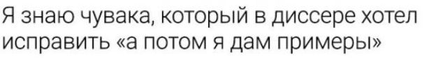 Подборка Филологическая, частично Лингвистическая, местами Переводческая