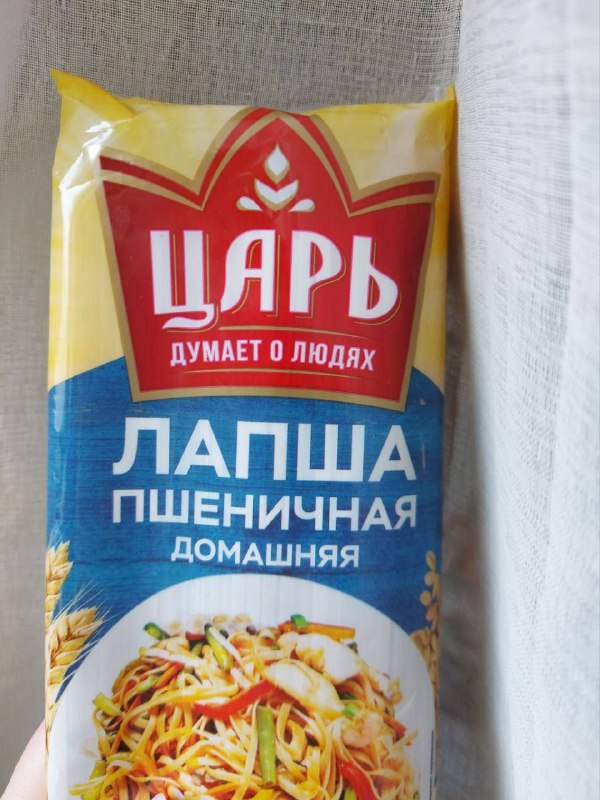 Послание Владимира Путина Федеральному собранию. Онлайн-репортаж