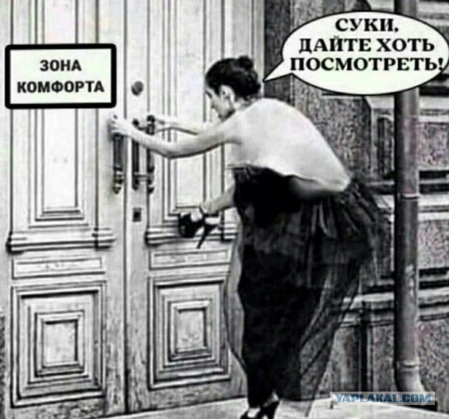 Однажды в кинотеатре