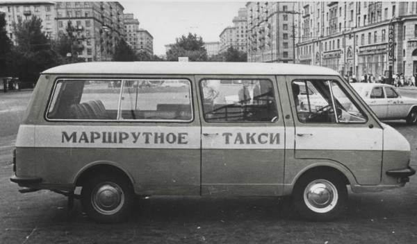 Что сейчас производят на Рижском заводе, который выпускал легендарные «РАФики»