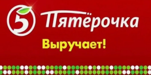 Школьнице из Киргизстана так не понравилась Москва, что она написала предсмертную записку и пыталась совершить суицид.