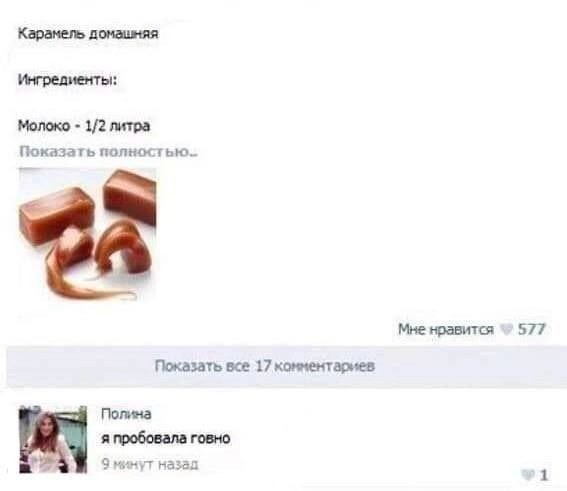 Картинки