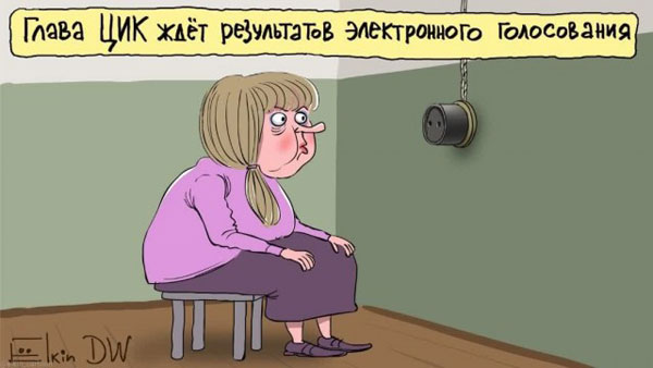Боянчики. Некоторые даже актуальные