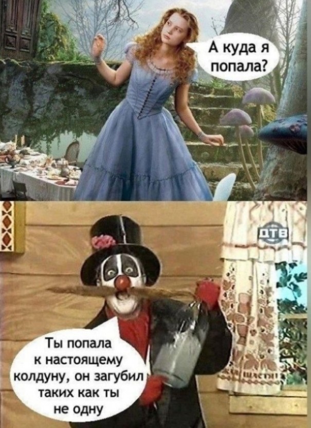 Быстрая деградация