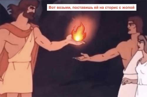 Завалялось тут случайно немного забавных картинок