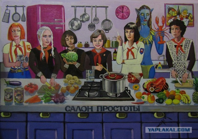 Нуштош 09.01.2025. Вот и праздники прошли (s3e1)