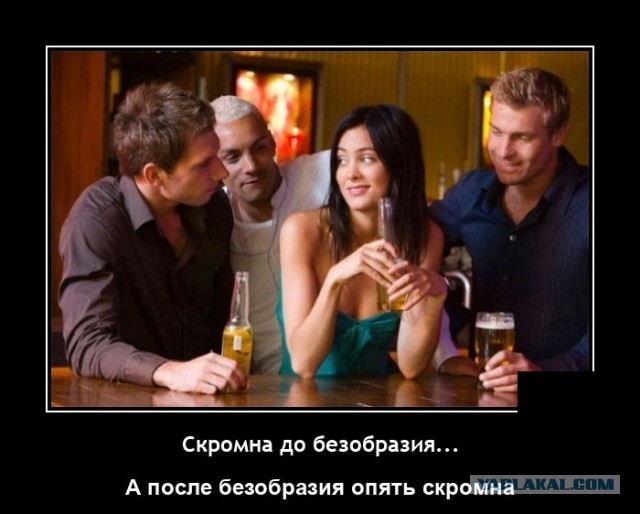 Вот это поворот!