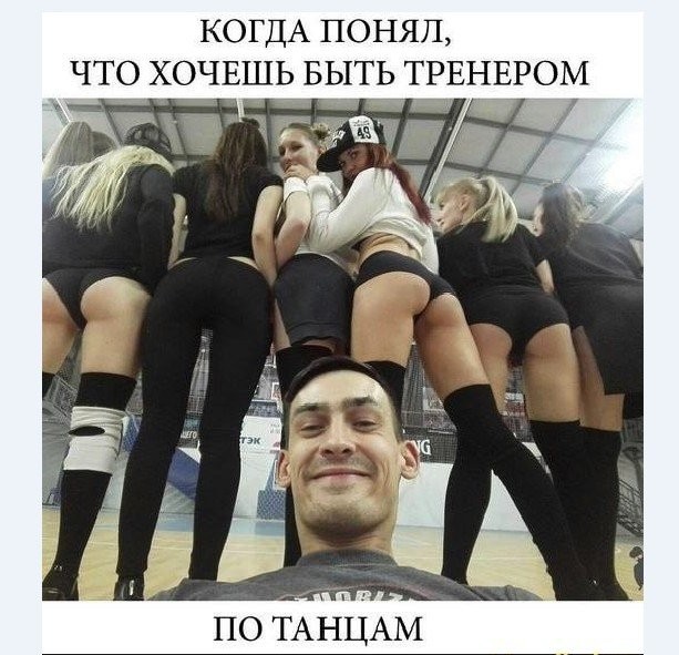 Картинки на 21 января