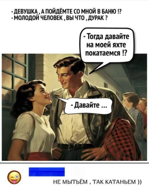 Завалялось тут случайно немного забавных картинок