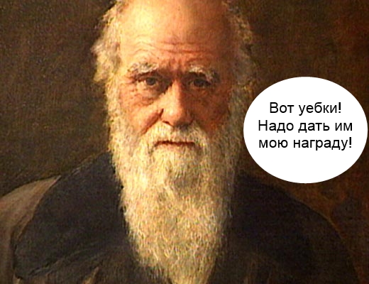 Жаль, что ножа не было под рукой