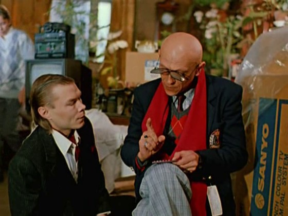 Знаменитые очки