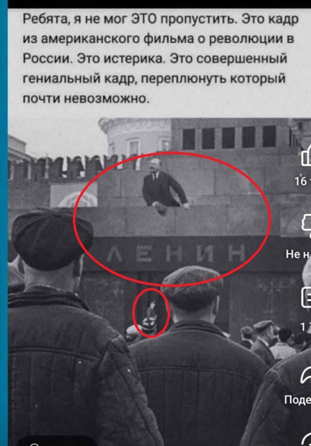 Забавные картинки, шутки из этих ваших интернетов