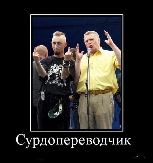 Раздача сокровищ из галереи