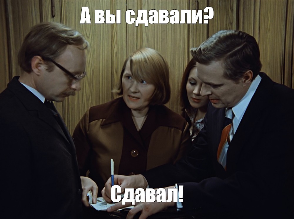 Подгорело сегодня знатно