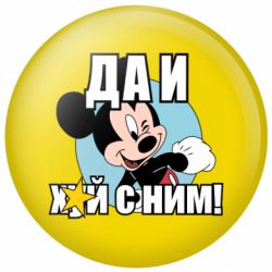 Россию отстранили от Олимпиады-2026