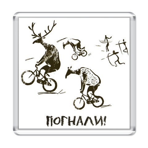 Четверговая дичь