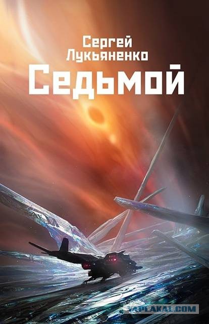 Кто что читает?