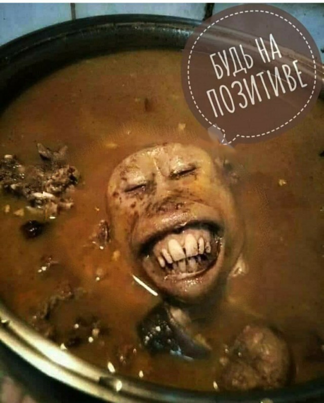 Веселые картинки в понедельник (07.07)