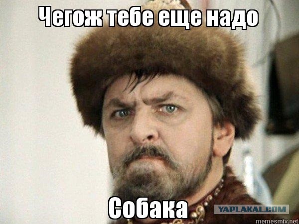 Мобильный интернет.