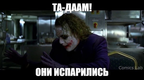 Управделами президента купило 120 шариковых ручек на 8 млн рублей