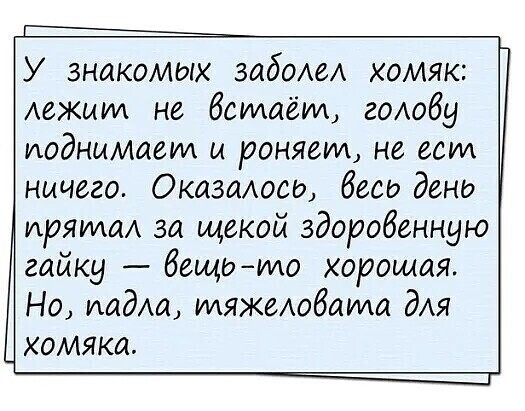 Картинки 15 октября