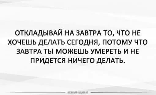 Четверговые картинки.