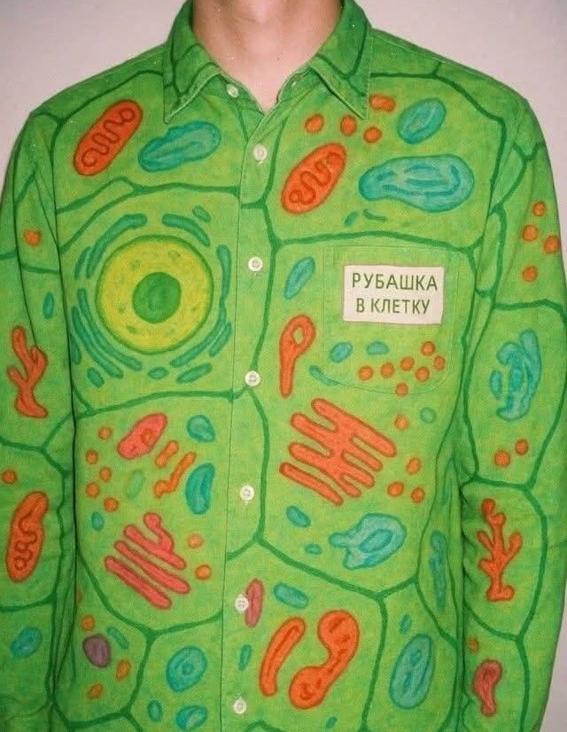 Последняя маленькая пятница октября.