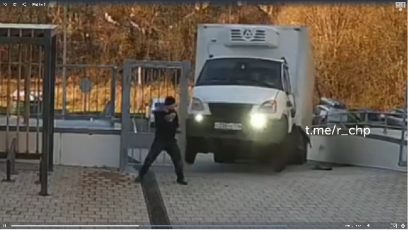 Резвый ГАЗел.