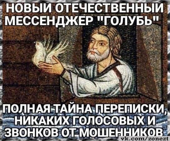 Маленькая пятница 03.12