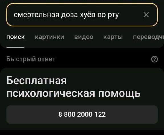 Так себе картинки 17.01.26