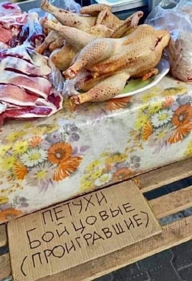 Картинки для деградации 127 (разной степени свежести)