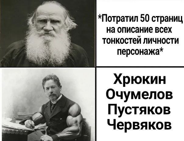 В интернете все смелые