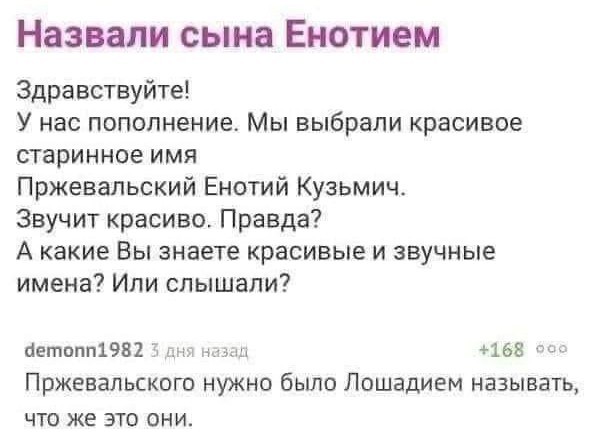 Картинки для деградации 142 (разной степени свежести)