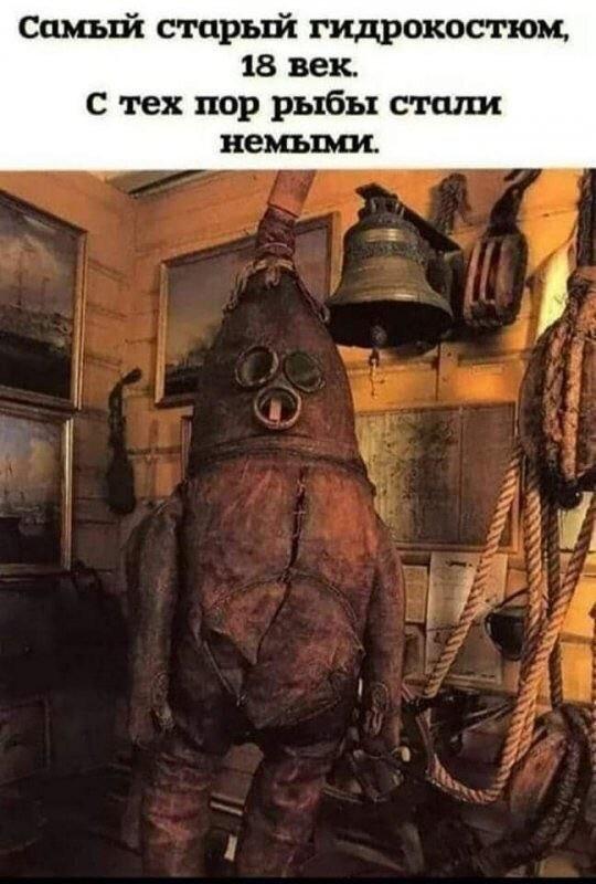 Картинки для деградации 146 (разной степени свежести)