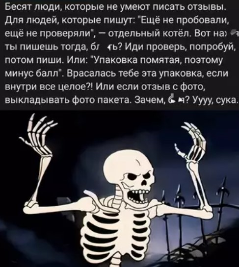 Картиночки, баянчики 14 марта