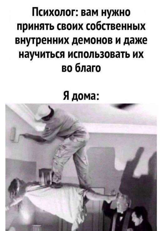 Понедельника картинки