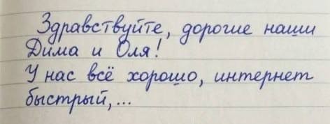 Вторника картинки