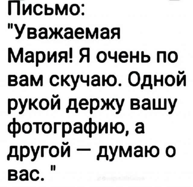 Картинки для деградации 195 (разной степени свежести)