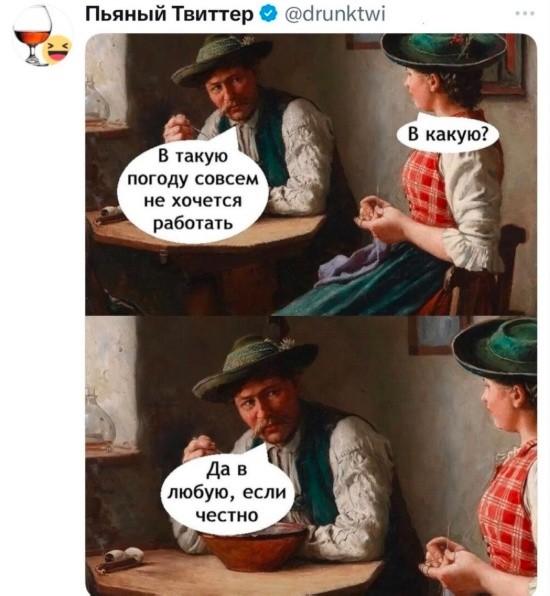 Картинки для деградации 207 (разной степени свежести)