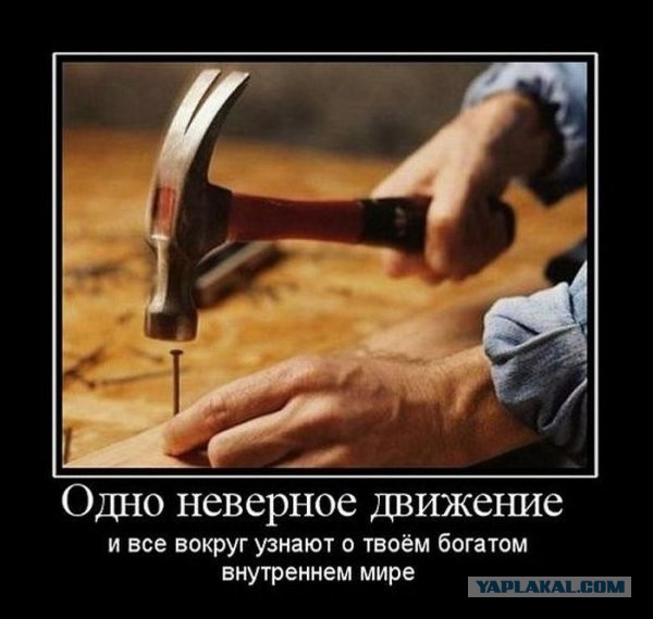 Блокировка сайтов за мат