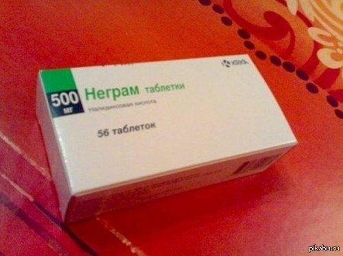 Приятный развод на бабло.