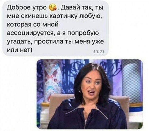 Так себе картинки 28.08.26