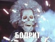 Разряд молнии пронзил мужчину на улице в США