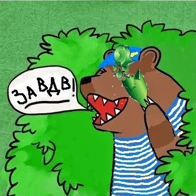 День ВДВ, это не праздник, это позор России.