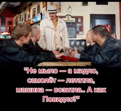К важным новостям