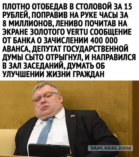 «Нет уважения и благодарности»: педагог назвала семь причин, по которым ушла из школы