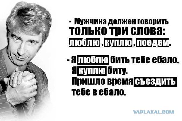 Никогда не пугай мужика когда моет посуду